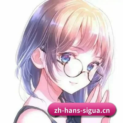 冲出内娱